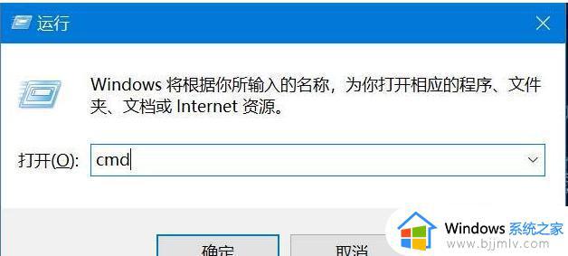 win10强制删除文件怎么操作_win10如何强制删除文件