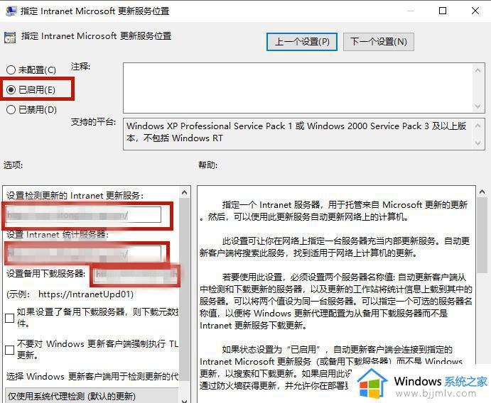 戴尔彻底禁止win10自动更新最新方法_戴尔win10怎么关闭自动更新