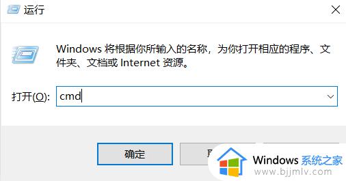 win7添加win10打印机怎么操作_win7如何添加win10打印机