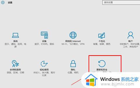 电脑win10怎么进入安全模式_电脑进入安全模式按什么键win10