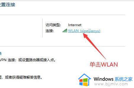 电脑win10任务栏卡死怎么办_win10电脑任务栏卡住如何修复