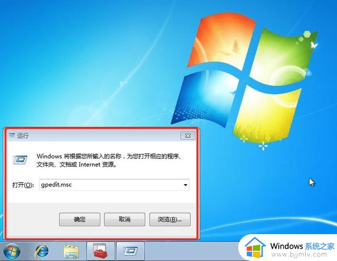 win7网络共享打印机怎么设置_win7如何连接网络共享打印机