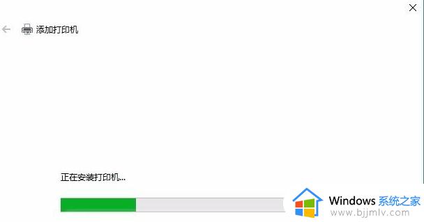 win10打印机驱动如何安装_win10怎么安装打印机驱动