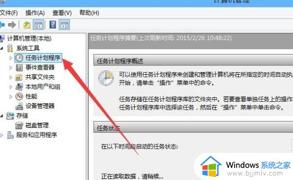 win10关闭输入法如何操作_win10怎么关闭输入法