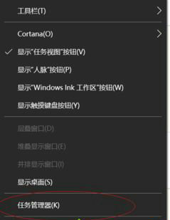 win10 开启虚拟化怎么开启_win10如何打开虚拟化