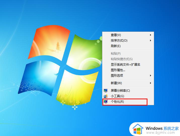 win10 启动不了怎么办 win10无法正常启动如何解决