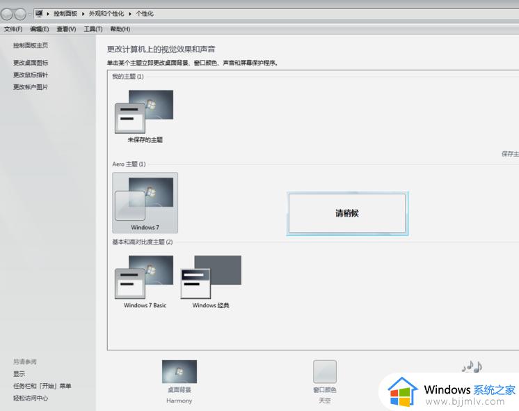 win10 启动不了怎么办_win10无法正常启动如何解决