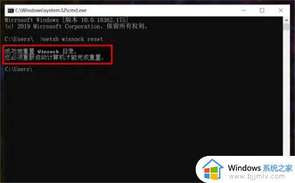 电脑收不到wifi信号是怎么回事win10_win10电脑显示不到wifi信号如何修复