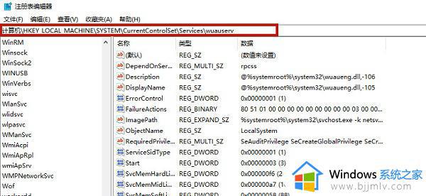 戴尔win10怎么关闭自动更新_戴尔win10关闭自动更新方法是什么