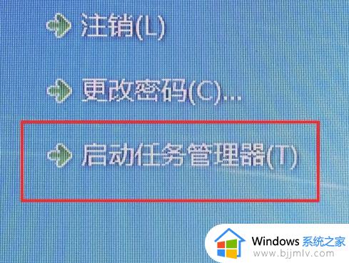 win7cpu瞬间100严重完美解决 win10cpu使用率100%如何解决