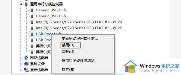 win7usb无法识别怎么办_win7识别不了usb设备如何解决