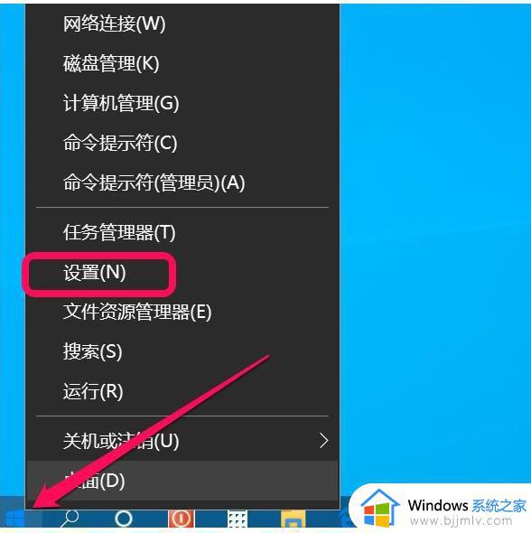 win7的系统储存感知在哪打开_win7如何打开系统存储感知