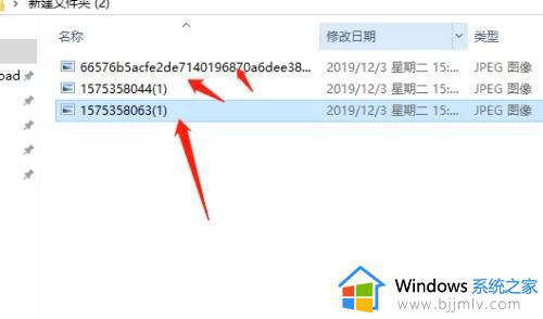 window10动态壁纸怎么设置 windows10电脑设置动态壁纸方法