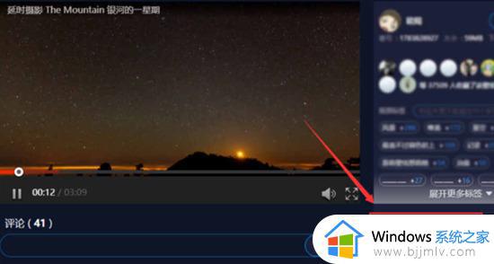 window10动态壁纸怎么设置_windows10电脑设置动态壁纸方法