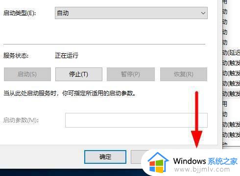 window10查找局域网电脑如何操作_windows10电脑怎么查找局域网中其他电脑