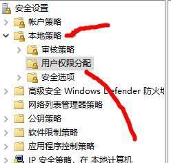 window10查找局域网电脑如何操作_windows10电脑怎么查找局域网中其他电脑