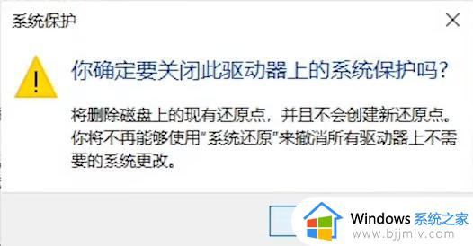 window10分盘怎么分_windows10电脑磁盘分区如何操作