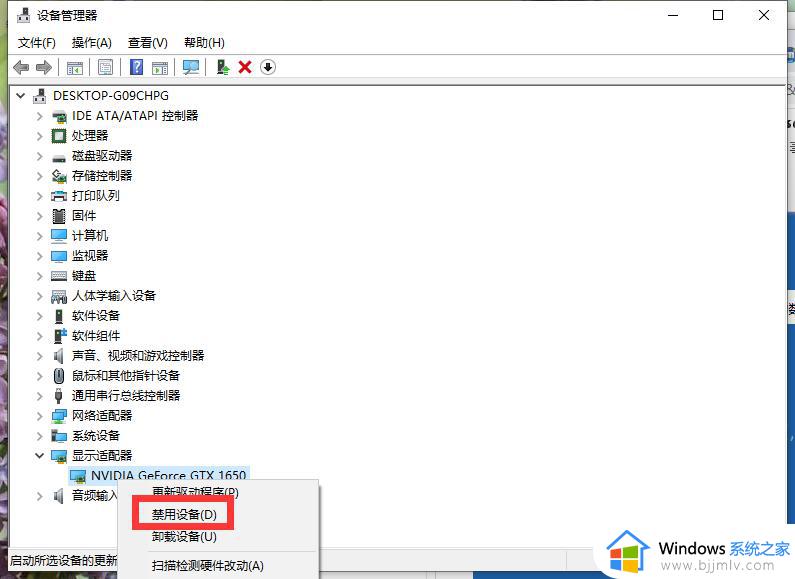 window10更新后无法进入系统怎么办_windows10电脑更新后进入不了系统如何解决