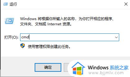 如何查看win10电脑mac地址_怎么看win10电脑的mac地址