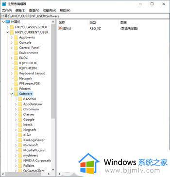 win10界面不能充满整个屏幕怎么办_win10显示不全屏的解决方法