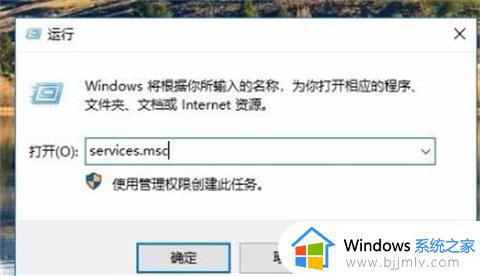 win7找不到共享电脑怎么办_win7共享电脑搜索不到如何处理