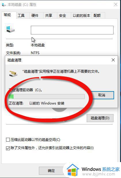 win7怎么删除系统更新文件_win7系统更新文件哪里删除