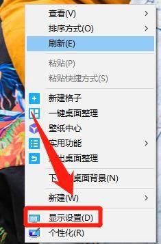 windows关闭辅助模式教程 windows如何关闭辅助模式