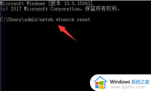 windows卡在登录界面怎么办_windows登录界面卡死如何解决