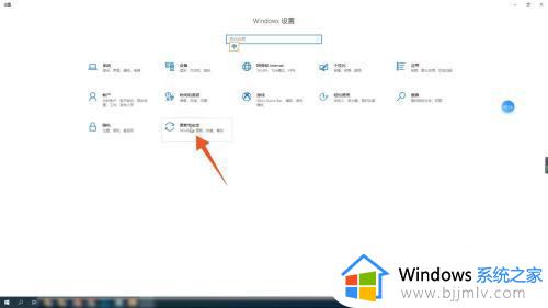 windows系统自动更新怎么关闭_windows关闭自动更新方法