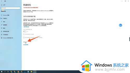 windows系统自动更新怎么关闭_windows关闭自动更新方法