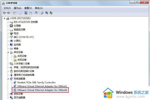 win7系统搜索不到wifi怎么办_win7系统发现不了无线网络如何处理