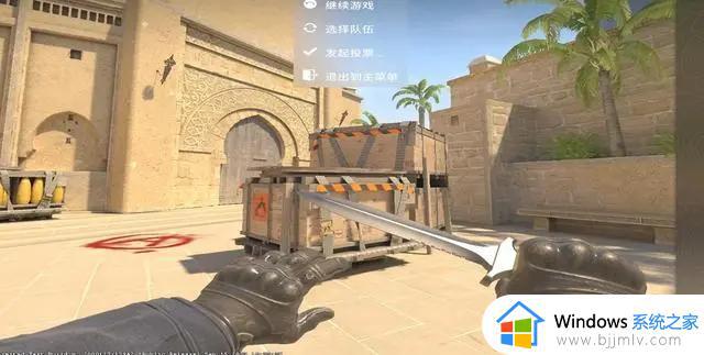 CS2画面撕裂感怎么办_CSGO2画面撕裂解决方法