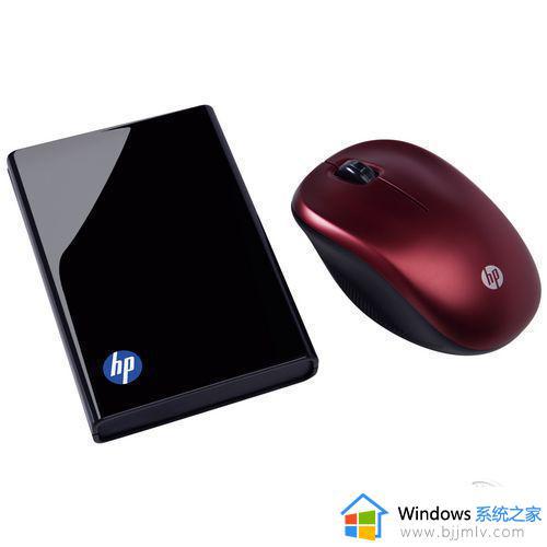 win7密码更改方法 win7电脑如何修改密码