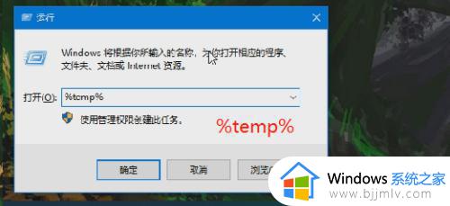 windows如何清理垃圾_windows电脑垃圾清理怎么操作