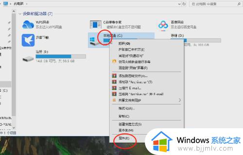 windows如何清理垃圾_windows电脑垃圾清理怎么操作