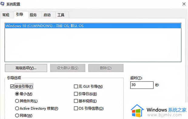 window10按开始按钮任务栏卡怎么办_windows10任务栏按开始按钮就卡如何处理