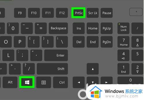 win10电脑截图快捷键是什么 win10系统截图快捷键是哪个
