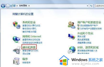 win7网络和共享中心没有无线网络怎么办_win7网络和共享中心发现不了无线网络如何解决