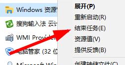 win7玩cf卡顿严重怎么解决_win7玩cf出现卡顿严重怎么办