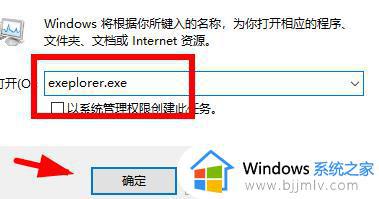 win7玩cf卡顿严重怎么解决_win7玩cf出现卡顿严重怎么办