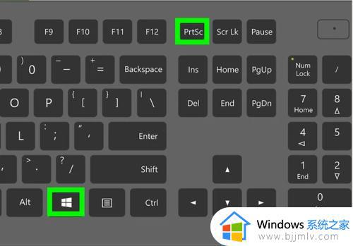 win10截图是什么快捷键 win10截图快捷键是哪个键