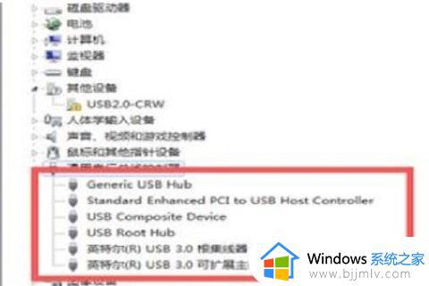 win7无法识别打印机usb设备怎么办_win7识别不了打印机设备usb怎么处理