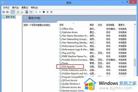 win7无法识别打印机usb设备怎么办_win7识别不了打印机设备usb怎么处理