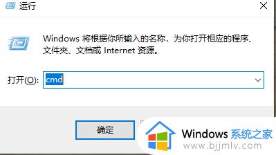 windows关闭防火墙指令_windows怎么使用指令关闭防火墙