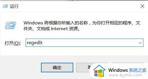 windows换字体怎么操作_windows怎么更改字体