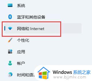 windows恢复网络设置怎么操作_windows如何还原网络设置