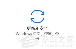 win10更新卸载不了怎么办 win10更新无法卸载如何解决