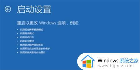 win10更新一直转圈圈怎么办_win10更新不停转圈如何处理