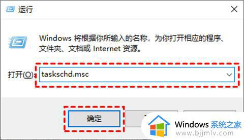 win10更新可以关闭吗_win10关闭更新方法