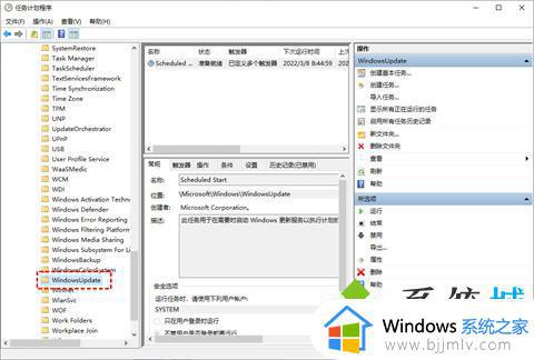 win10更新可以关闭吗_win10关闭更新方法